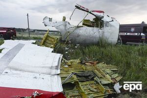 Российский концерн "Алмаз-Антей" утверждает, что малайзийский самолет был сбит ракетой, выпущенной с подконтрольной Украине территории