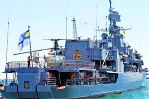 В украинско-американских учениях в Черном море принял участие фрегат ВМС ВСУ "Гетьман Сагайдачний"