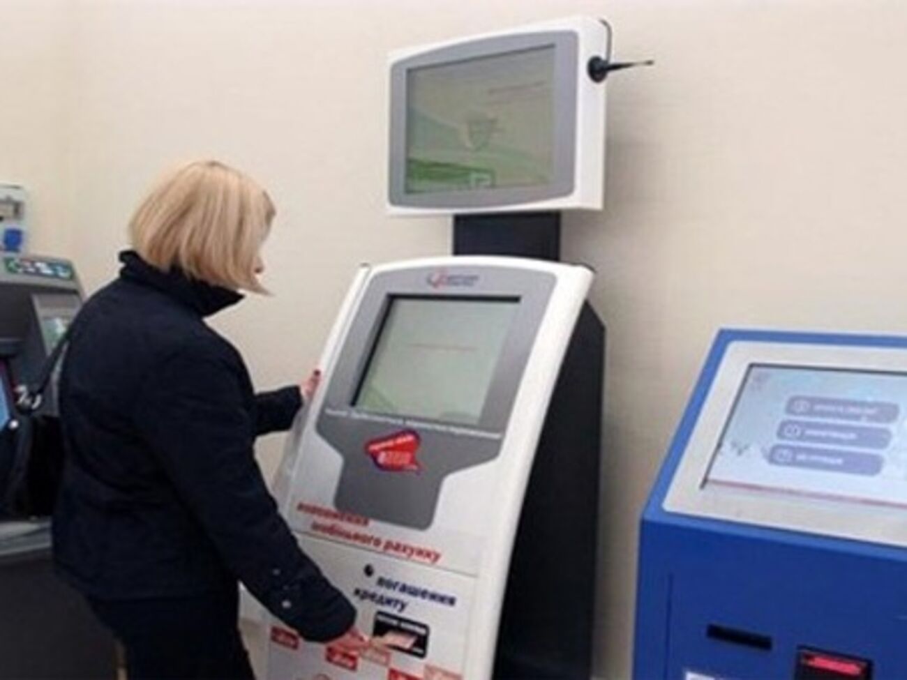 Частные предприниматели продолжали использовать терминалы в оккупированных районах