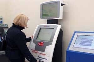Частные предприниматели продолжали использовать терминалы в оккупированных районах