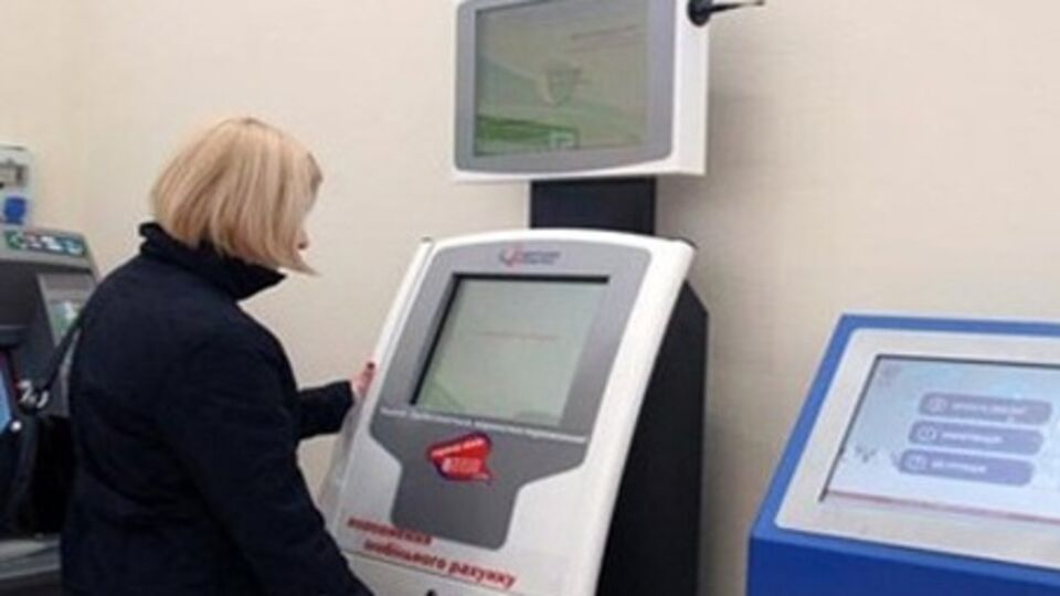 Частные предприниматели продолжали использовать терминалы в оккупированных районах