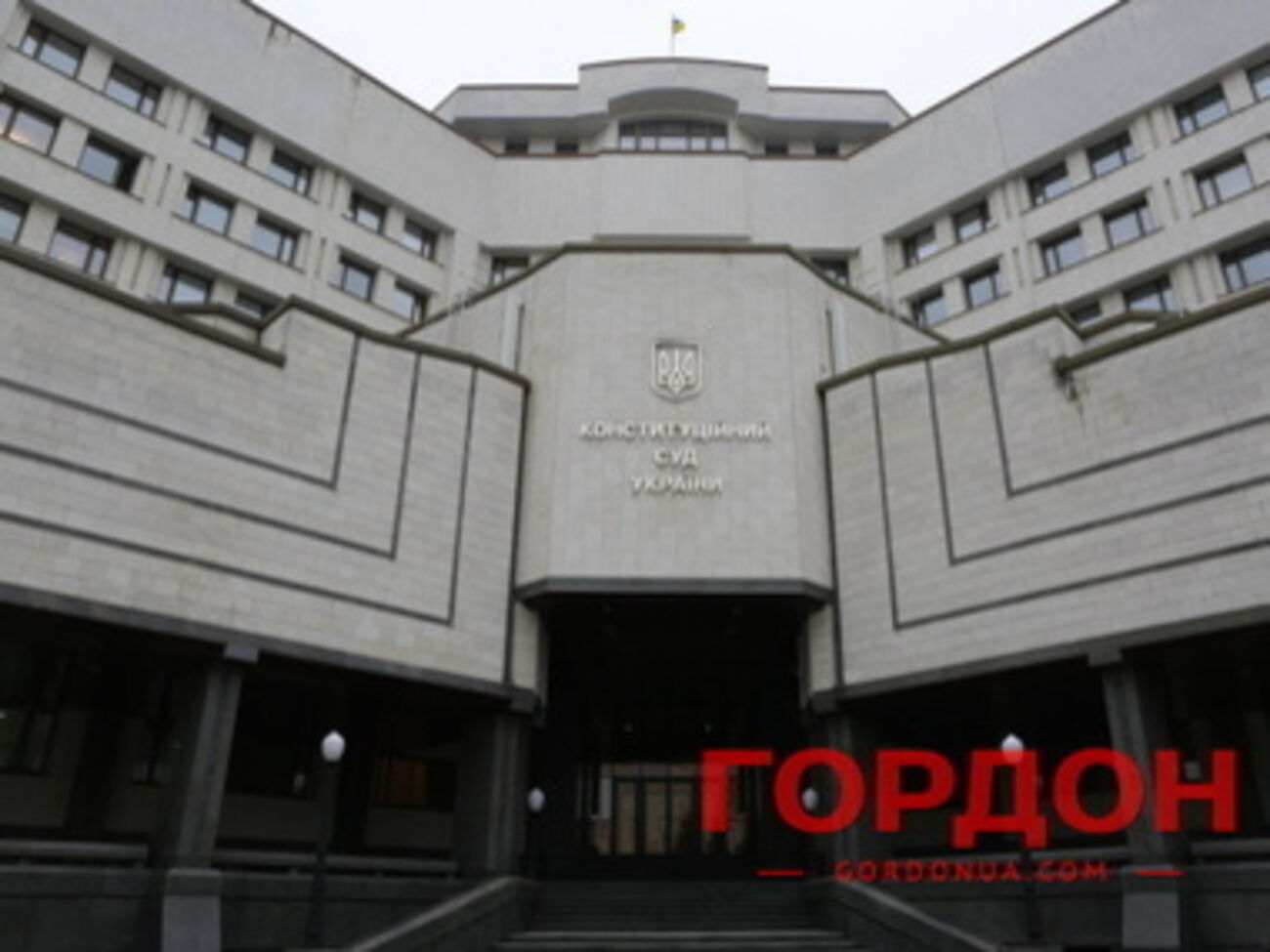 Конституционный Суд проверит закон о лишении Януковича звания президента на соответствие Конституции