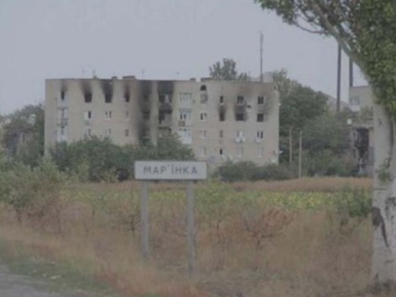 Глава Марьинской РГА Мороз: Крупномасштабных разрушений в городе не зафиксировано