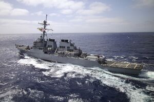 Эсминец USS Laboon в воскресенье войдет в Черное море