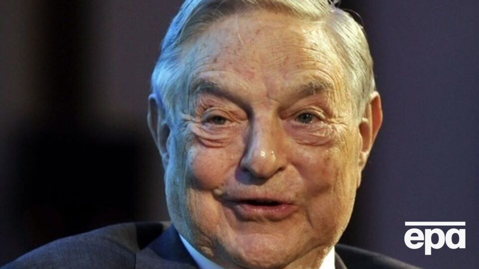 Сорос: Вместо того чтобы кормить Украину крохами, ЕС следовало бы рассматривать помощь этой стране как расходы на оборону