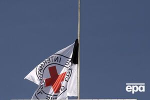 Красный Крест присоединится к контактной группе