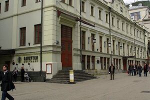 Прокуратура проверяет репертуар московских театров