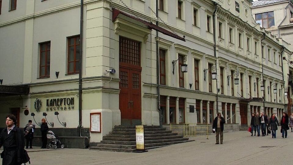 Прокуратура проверяет репертуар московских театров