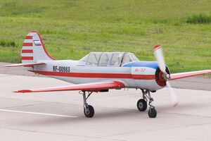 Угнанный "Як-52"совершил аварийную посадку в городе Ялуторовск Тюменской области