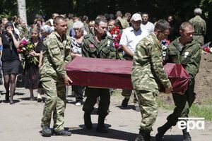 Боевики в Донецке жалуются на потери под Марьинкой, сообщил журналист Бочкала