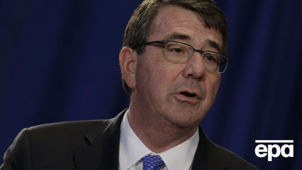 Картер на следующей неделе посетит Европу