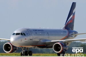 По данным СМИ, из-за инцидента рейс задержали на час, а саму пассажирку с него сняли