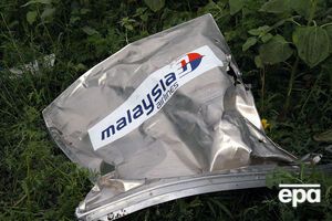 Отчет о крушении Boeing станет разрушительным для России, уверен Кулеба