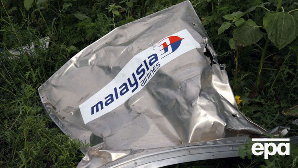 Отчет о крушении Boeing станет разрушительным для России, уверен Кулеба