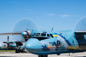 "Антонов" проводит модернизацию самолетов Ан-26 для Минобороны