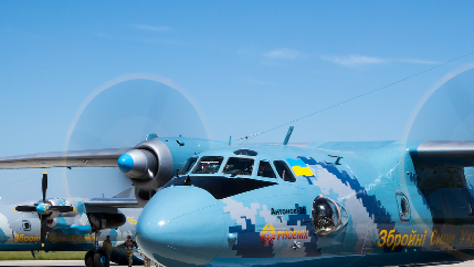 "Антонов" проводит модернизацию самолетов Ан-26 для Минобороны