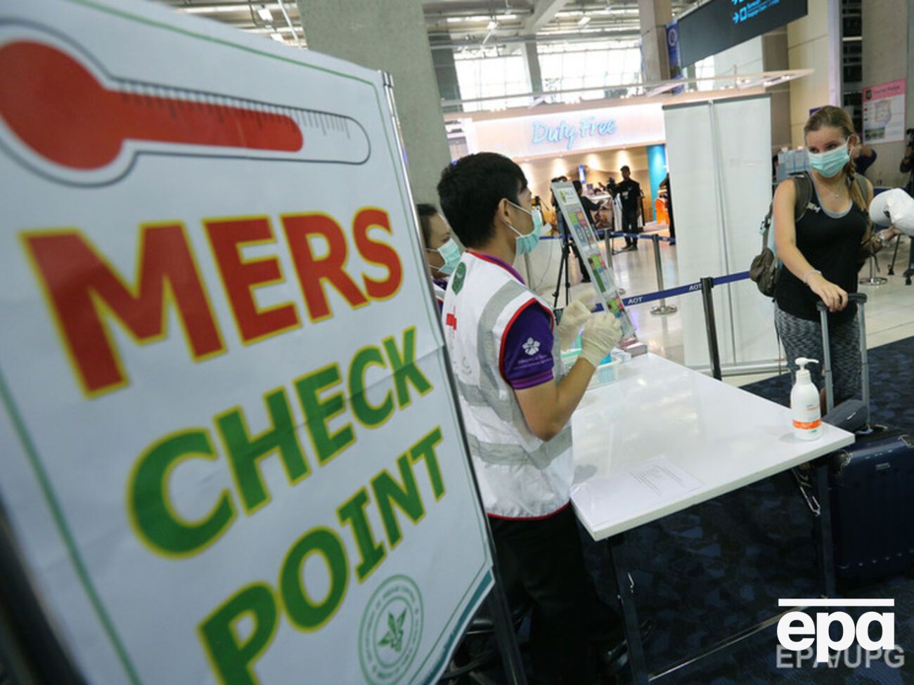 От вируса MERS скончались 27 человек