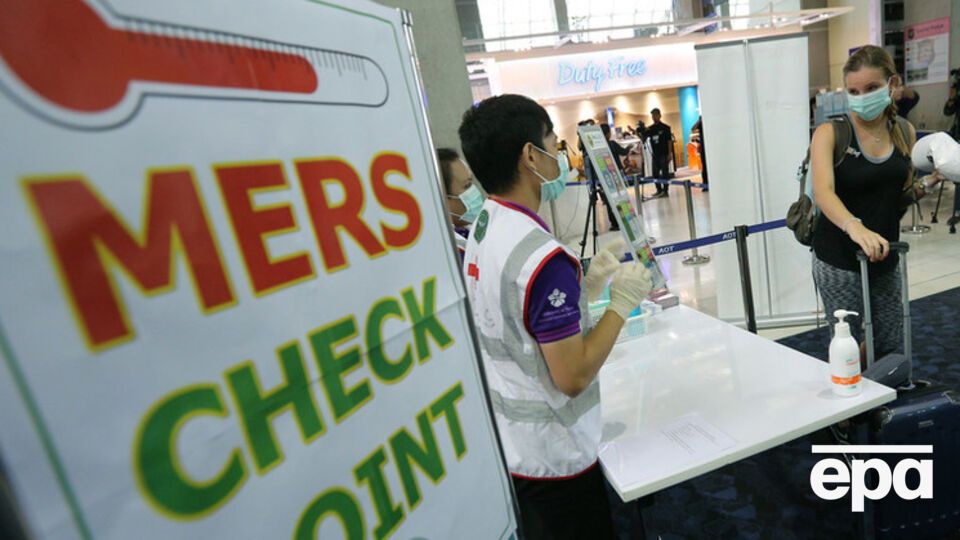 От вируса MERS скончались 27 человек