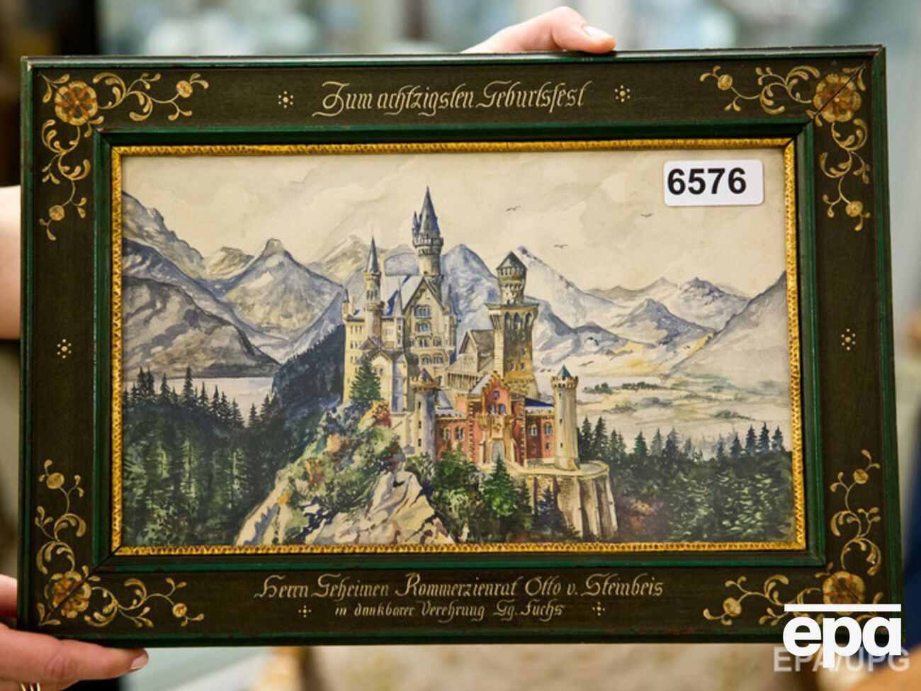 В Нюрнберге ушли с молотка картины Гитлера