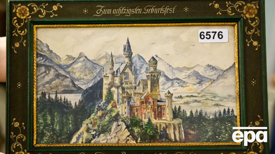 В Нюрнберге ушли с молотка картины Гитлера