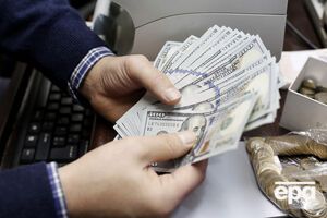 Украина выплатила РФ $75 млн