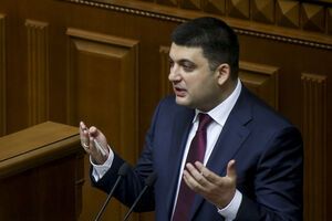 Гройсман выступил за индексацию зарплат врачей и учителей
