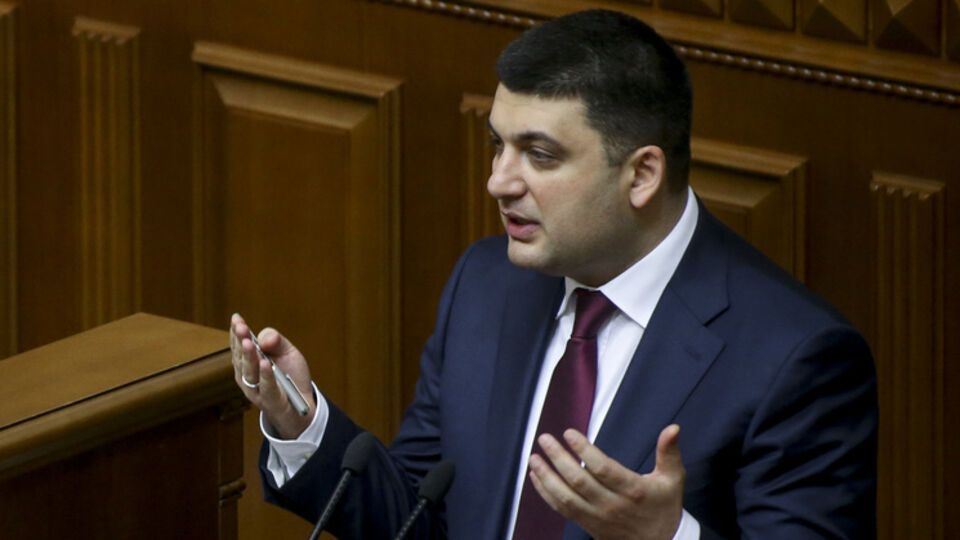 Гройсман выступил за индексацию зарплат врачей и учителей