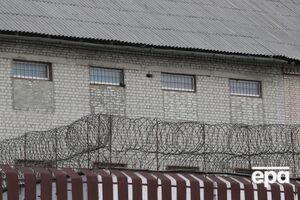 Минюст планирует закрыть 19 тюрем в Украине