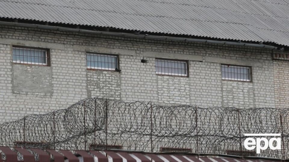 Минюст планирует закрыть 19 тюрем в Украине