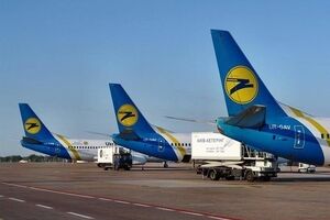 Рейсы выполняются дважды в неделю