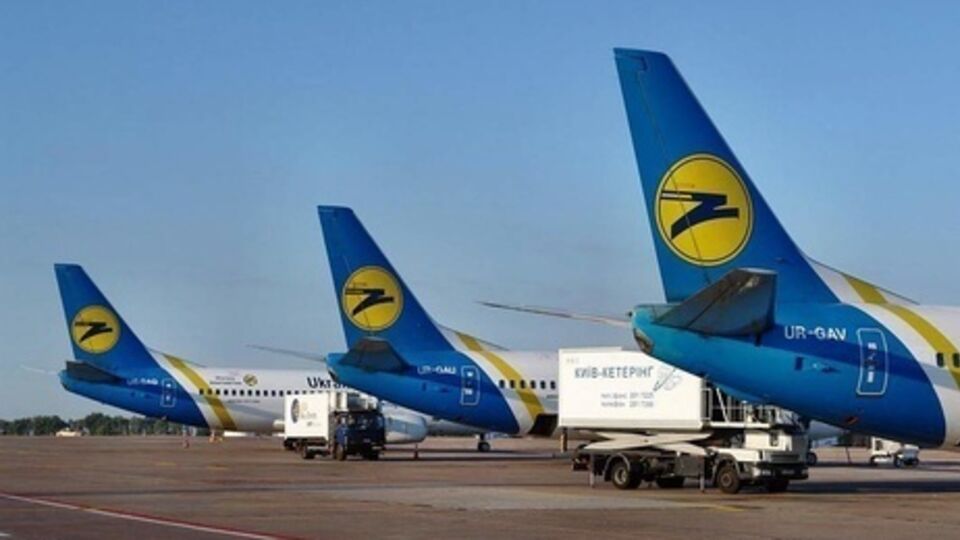 Рейсы выполняются дважды в неделю