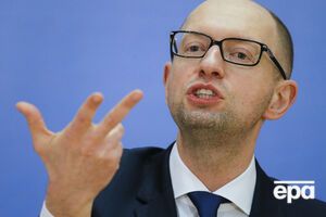 Яценюк потребовал сократить количество госслужащих