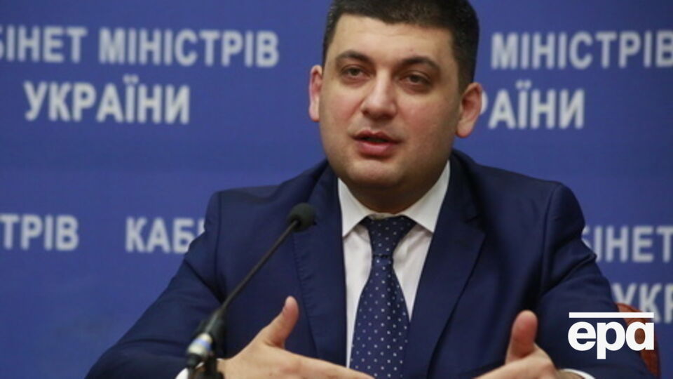 Гройсман: Важно, чтобы в процессе объединения не возникли "мертвые зоны", когда слабые громады останутся никому не нужными