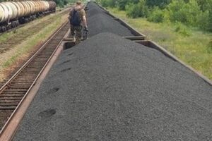 Украина ежедневно завозит 15-20 тыс тонн угля из "ДНР" и "ЛНР"