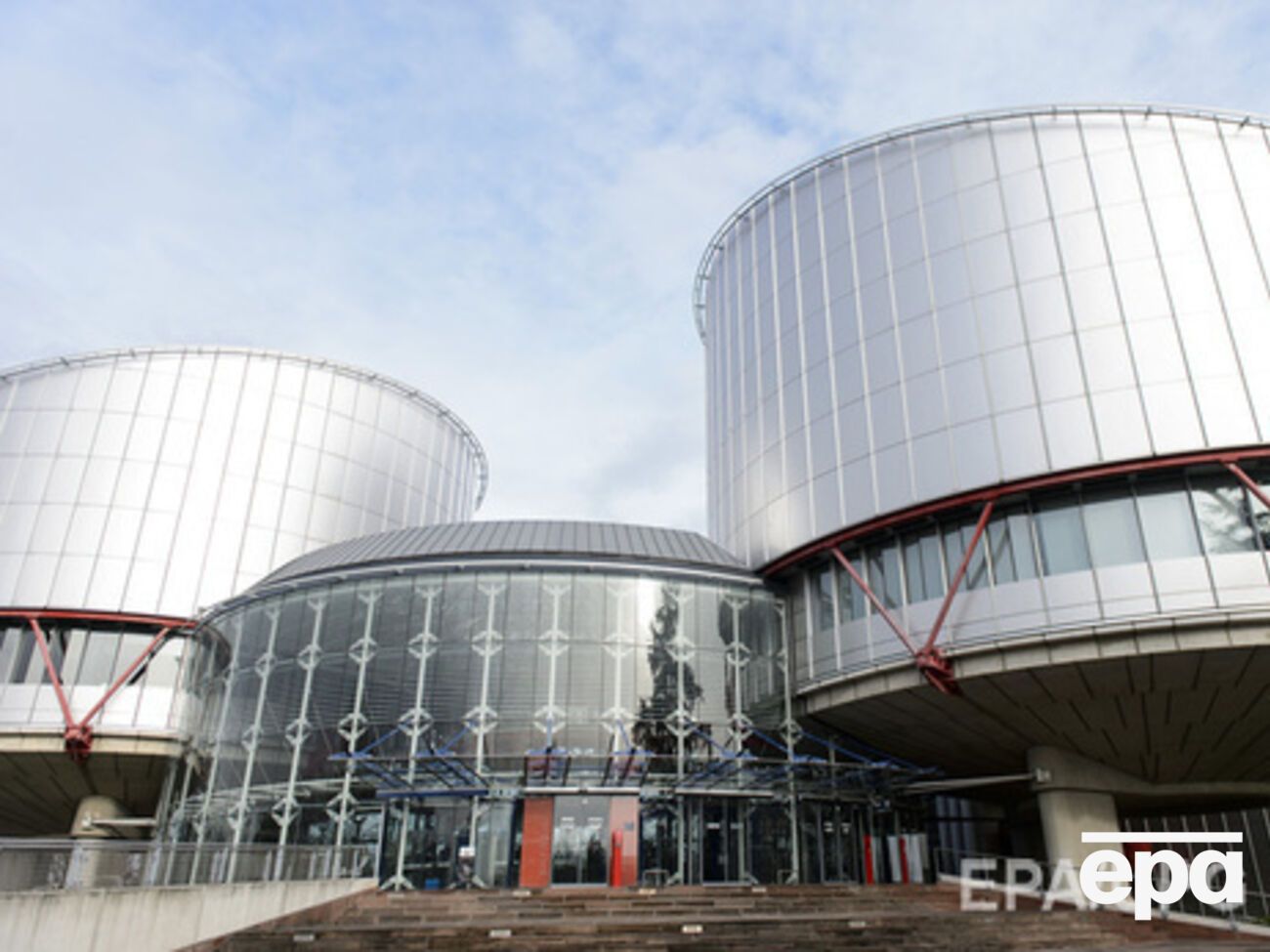 Европейский суд по правам человека (ЕСПЧ)&nbsp;