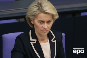 Урсула фон дер Ляйен считает, что с Москвой лучше говорить с позиции силы