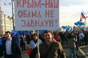 Соцопрос: 75% россиян допускают, что вооруженный конфликт с Украиной может перерасти в мировую войну