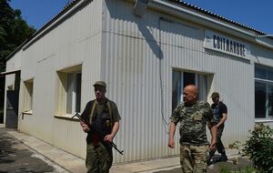 Москаль: Остановленный "Торнадо" поезд заблокировал движение на станции Светланово