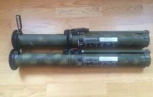 СБУ продолжает находить на Донбассе подтверждения российской агрессии