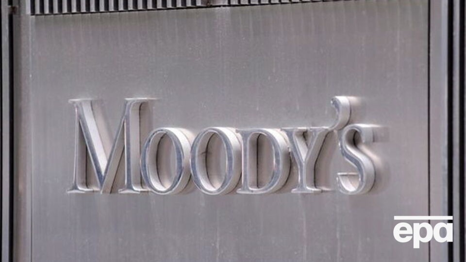 Moody's предупреждает Украину о негативных последствиях срыва переговоров с кредиторами