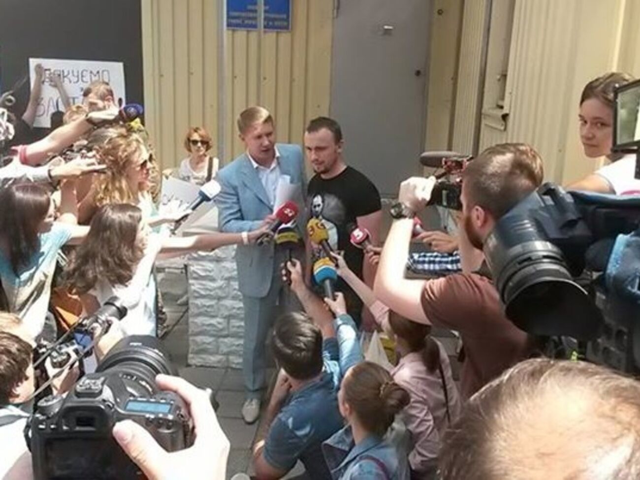 Дениса Полищука встретили на свободе