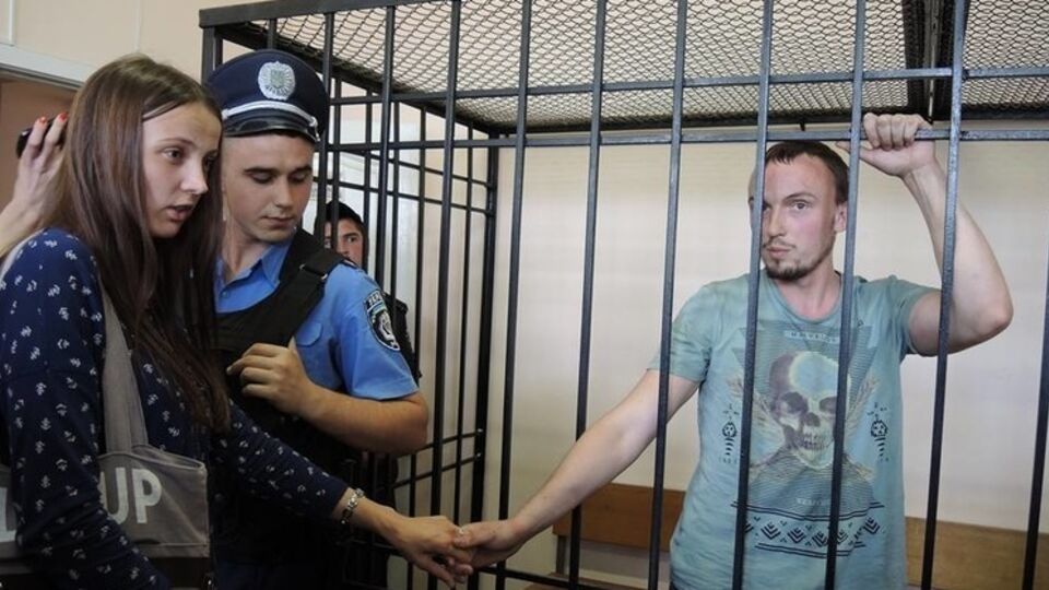 Залог за Дениса Полищука внес украинский бизнесмен