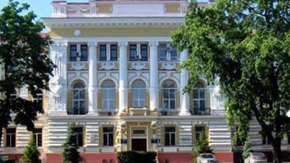 В здании Апелляционного суда Харьковской области правоохранители искали взрывчатку