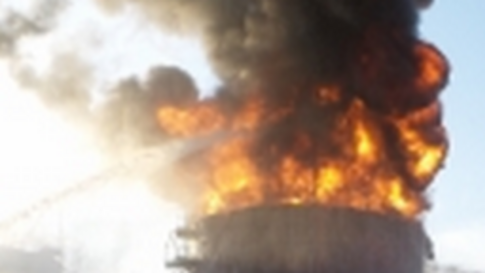 МЧС РФ: На данный момент площадь и причина пожара уточняются, информация о пострадавших не поступала