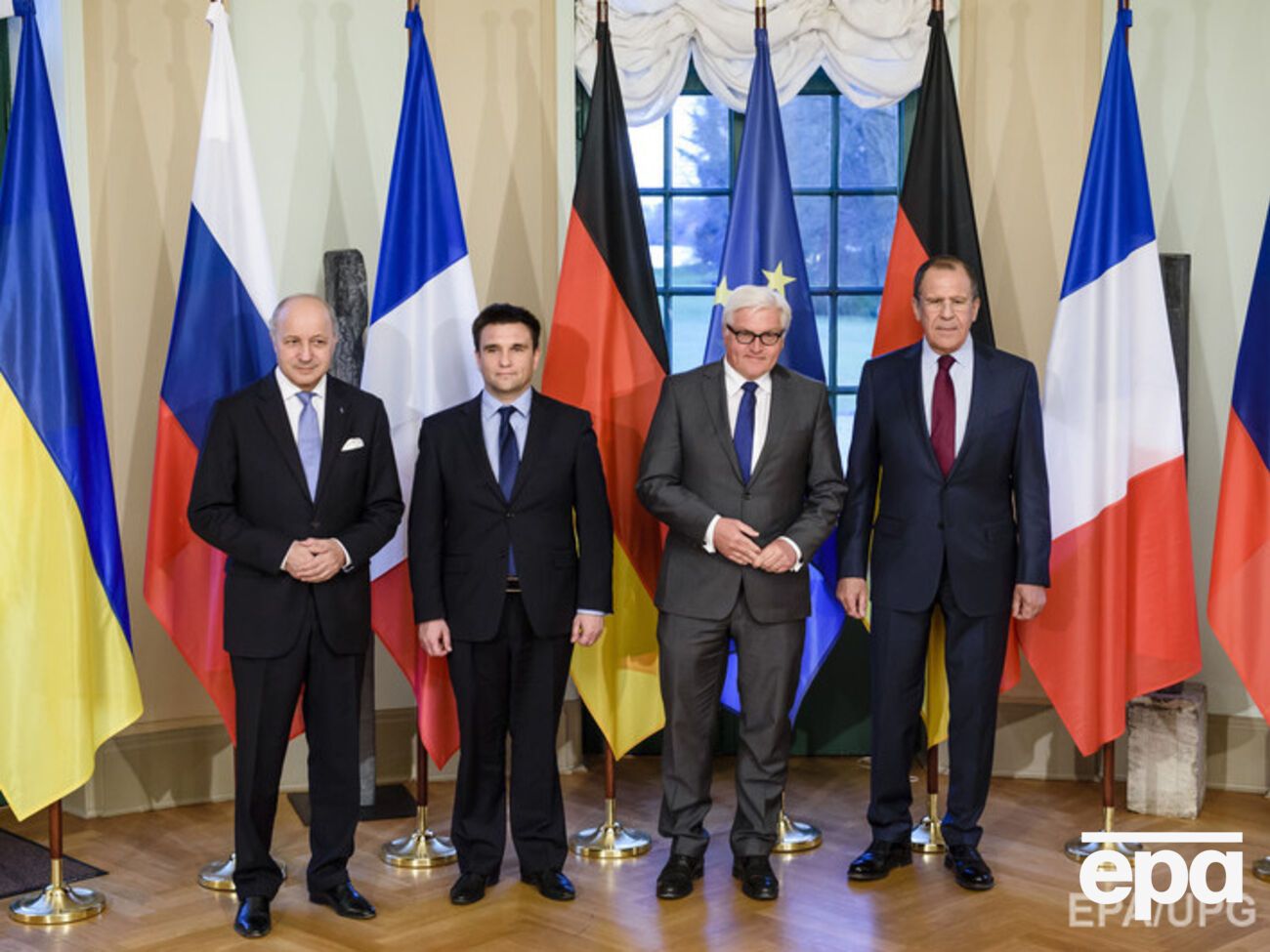 Главы МИД Франции Лоран Фабиус, Украины – Павел Климкин, Германии – Франк-Вальтер Штайнмайер и России – Сергей Лавров