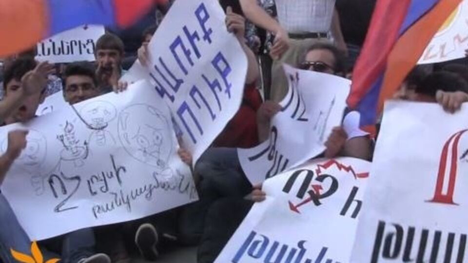 По решению властей с 1 августа 2015 года тариф на электроэнергию для населения в Армении вырастет на 16%