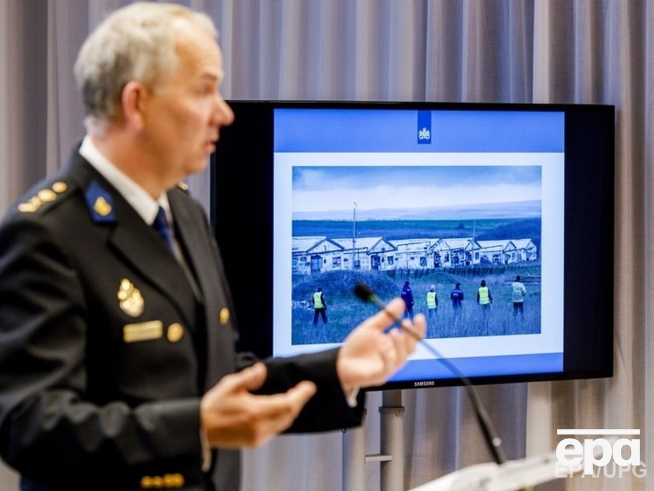 Нидерланды хотят создать международный трибунал