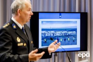 Нидерланды хотят создать международный трибунал