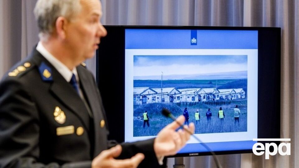 Нидерланды хотят создать международный трибунал