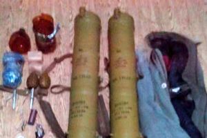 Обнаруженные в тайнике гранатометы